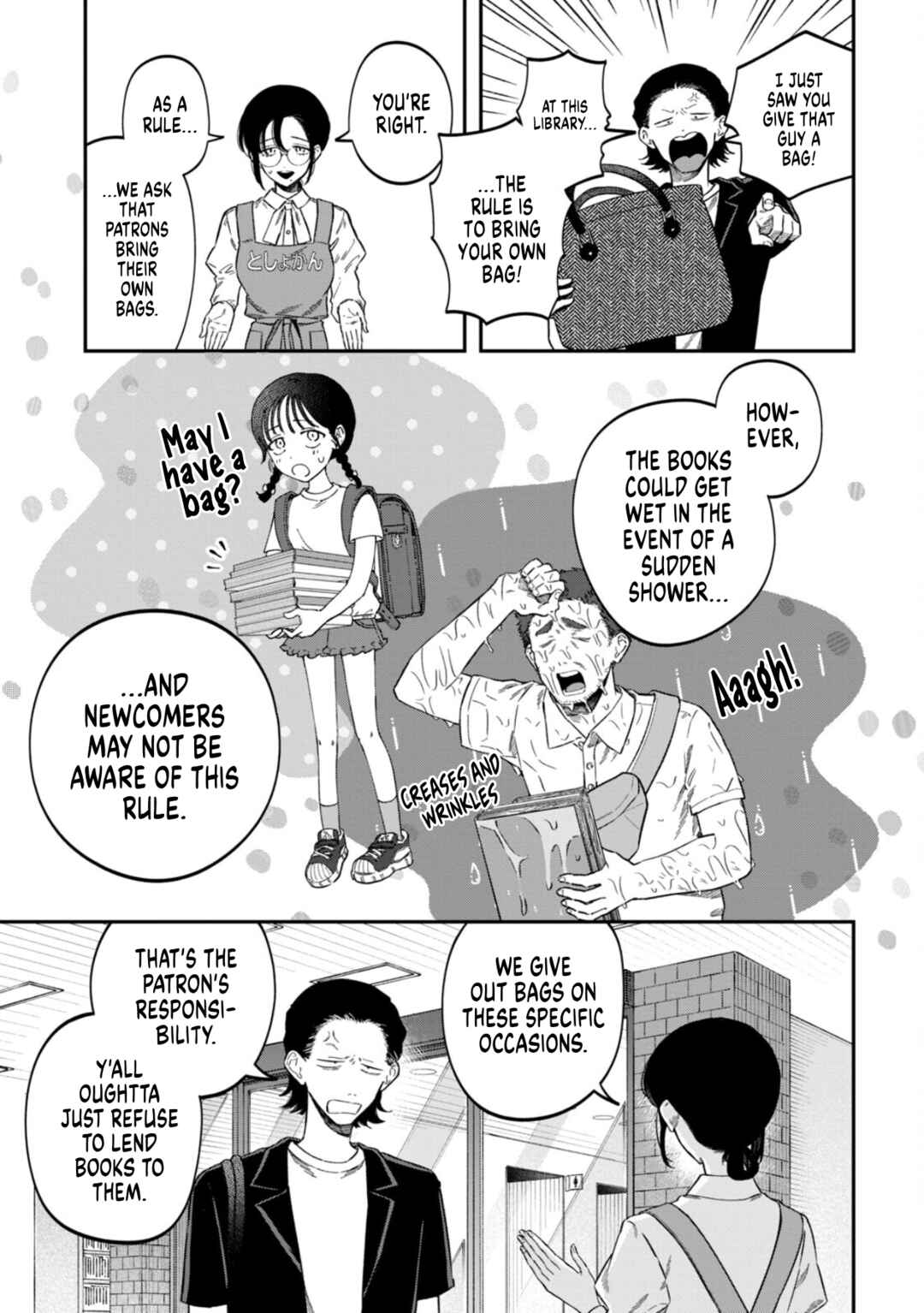 Chapter 77 - Page 7