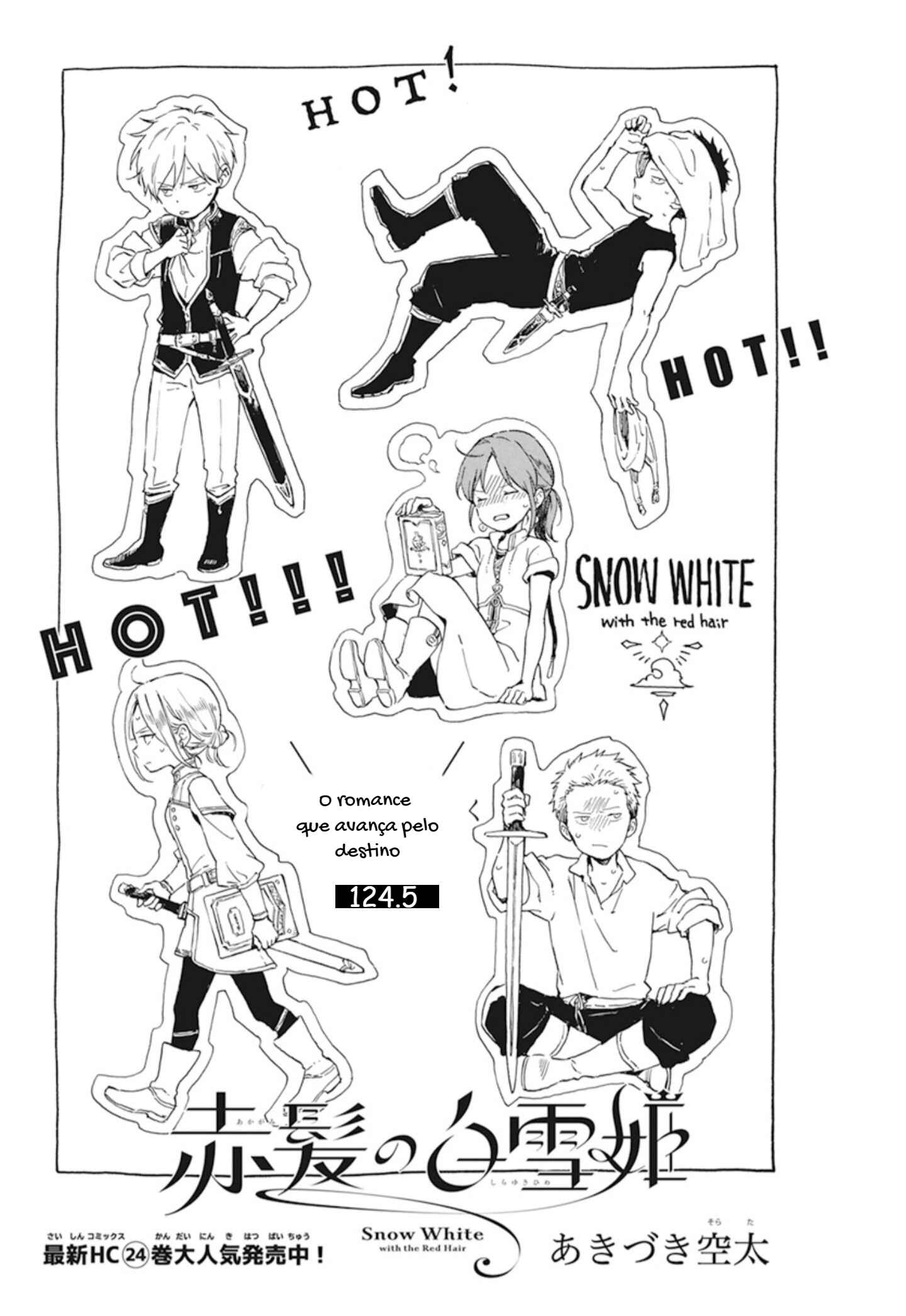 Chapter 124.5 - Page 1
