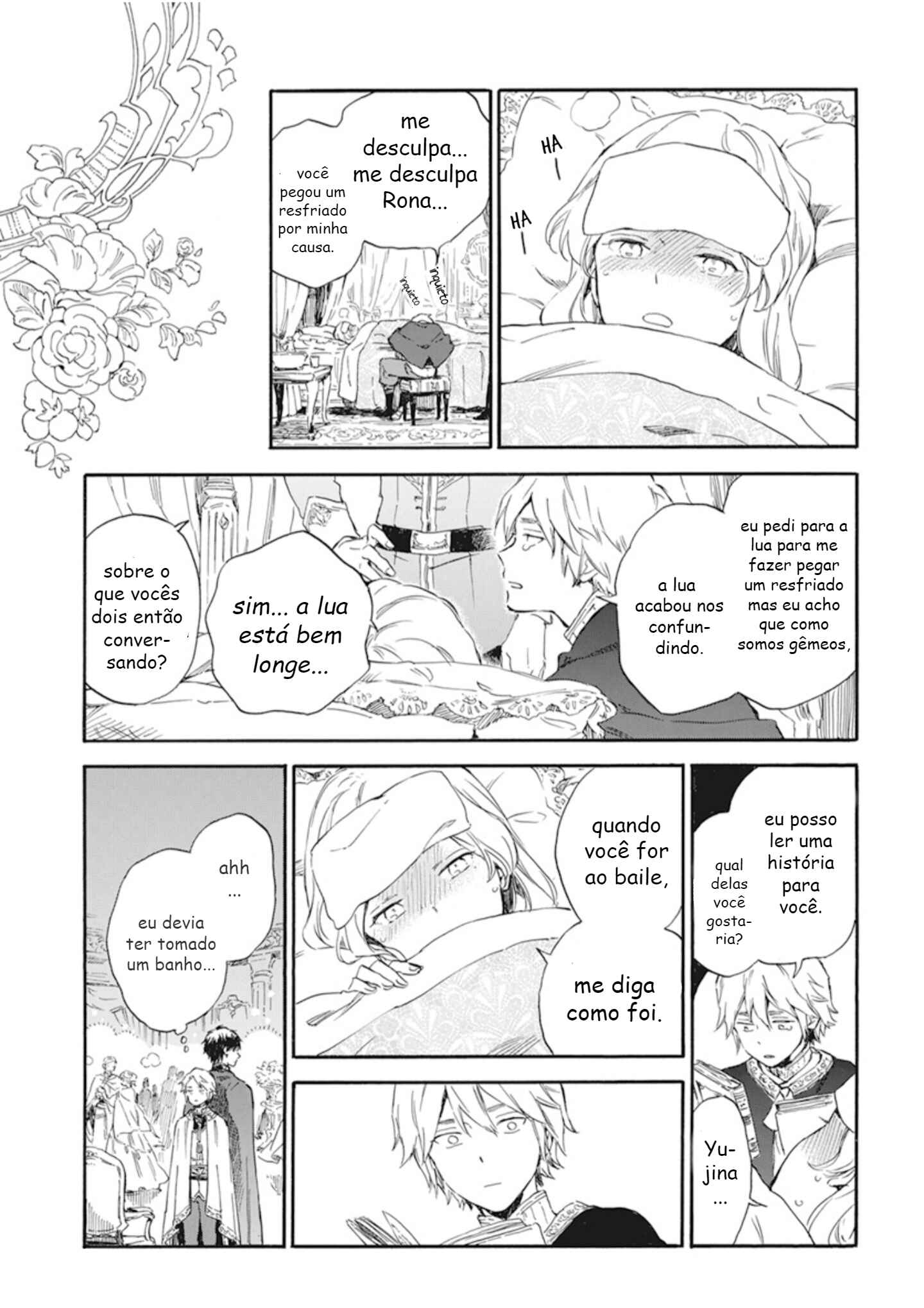 Chapter 124.5 - Page 5