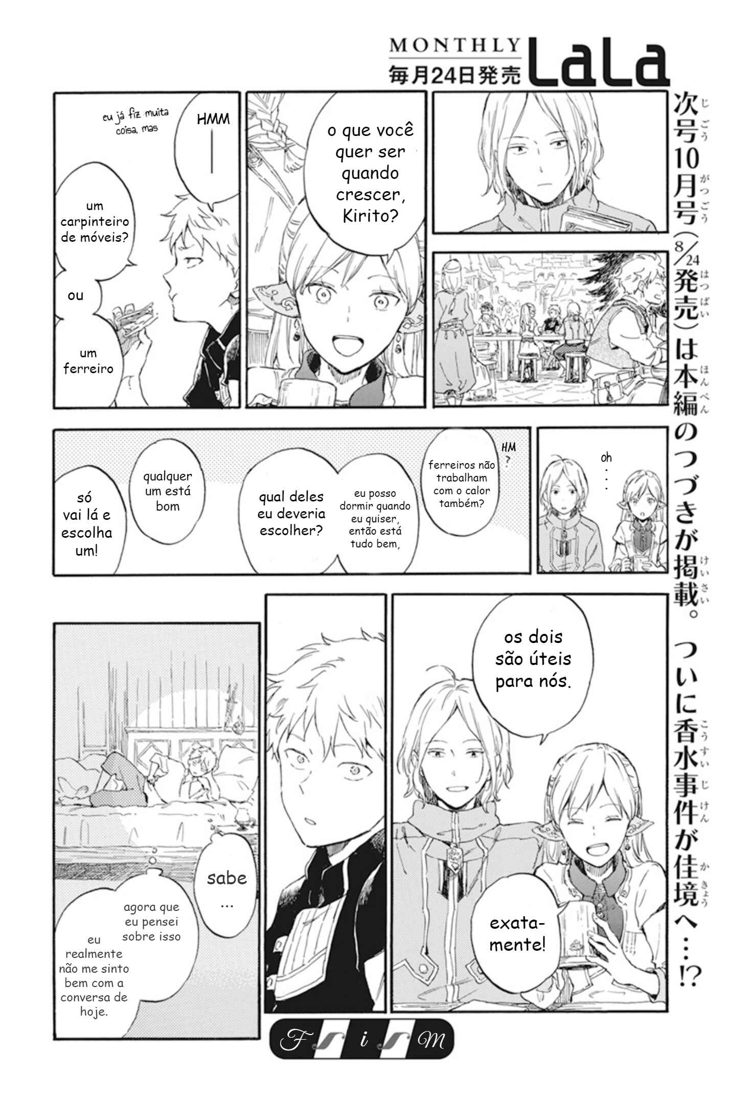 Chapter 124.5 - Page 8