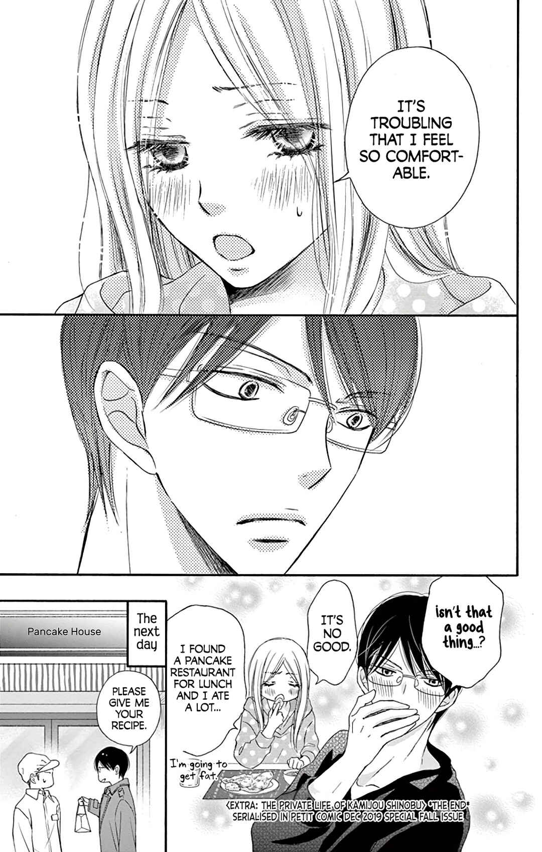 Chapter 12.5 - Page 5
