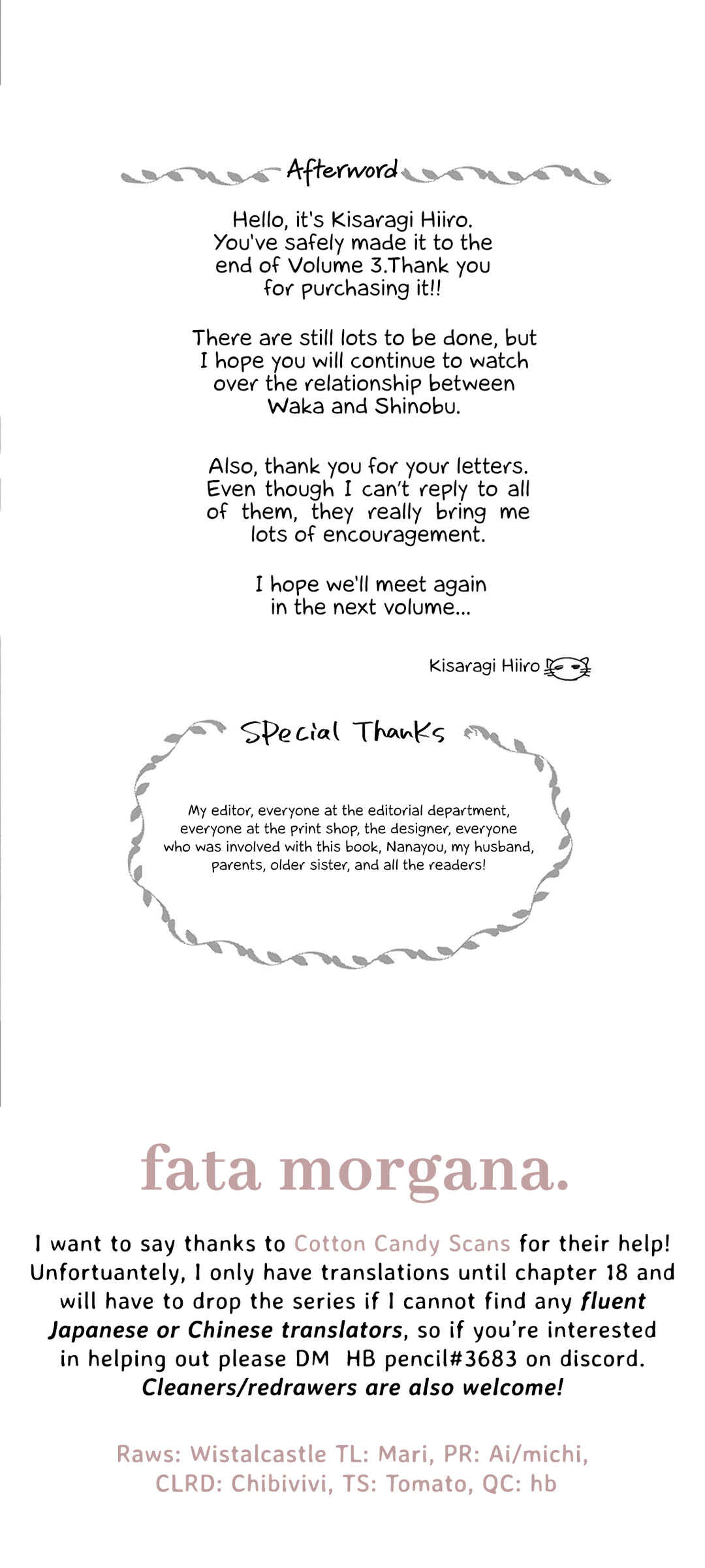 Chapter 12.5 - Page 6