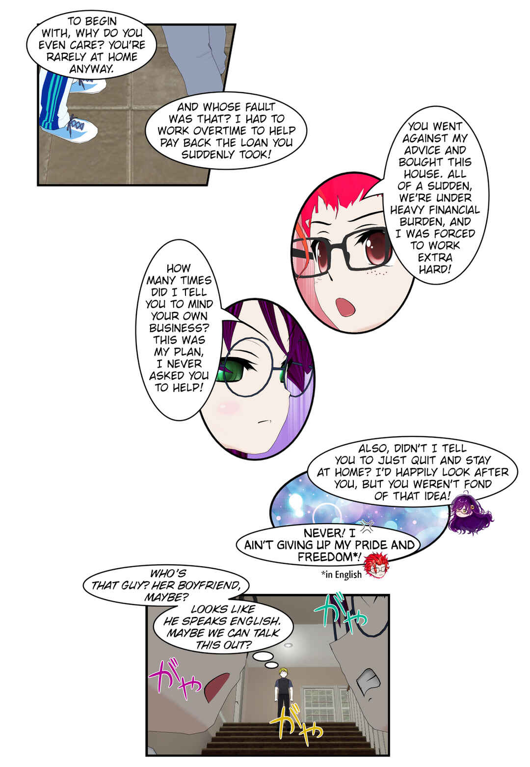 Chapter 74 - Page 6