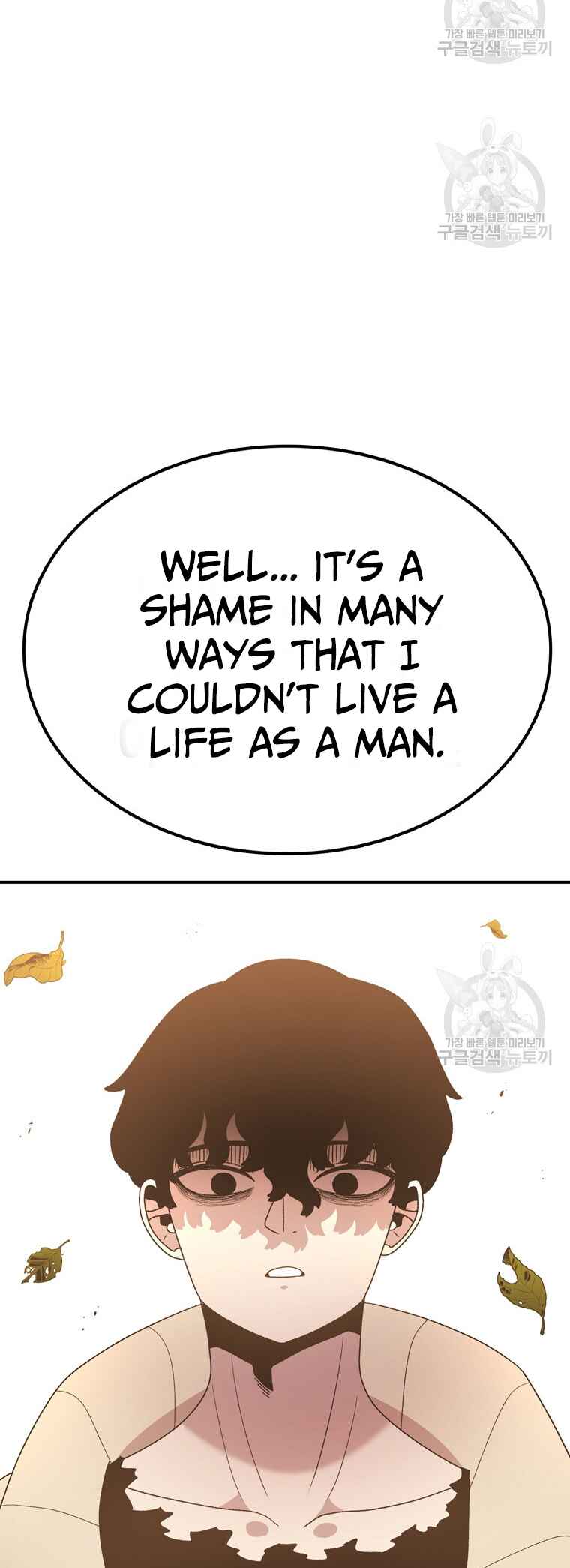 Chapter 93 - Page 56