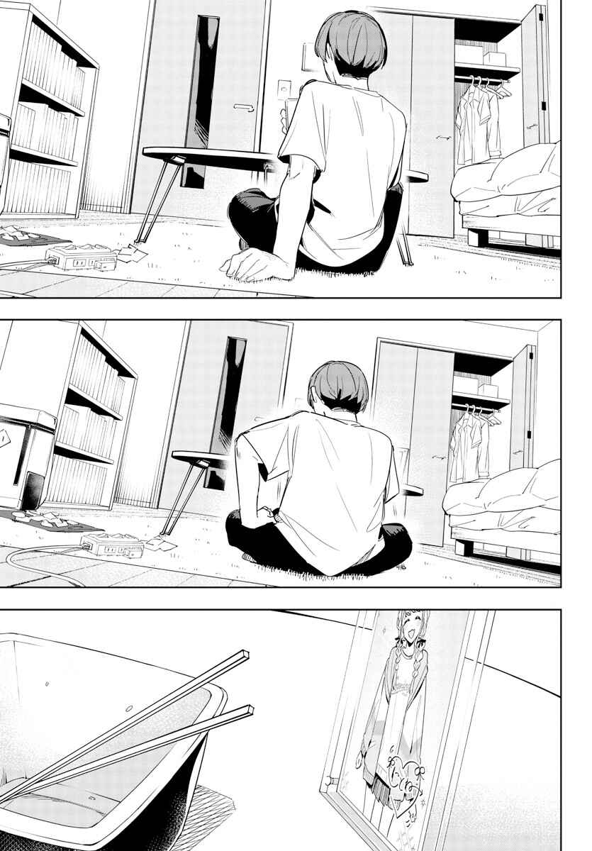 Chapter 11 - Page 15