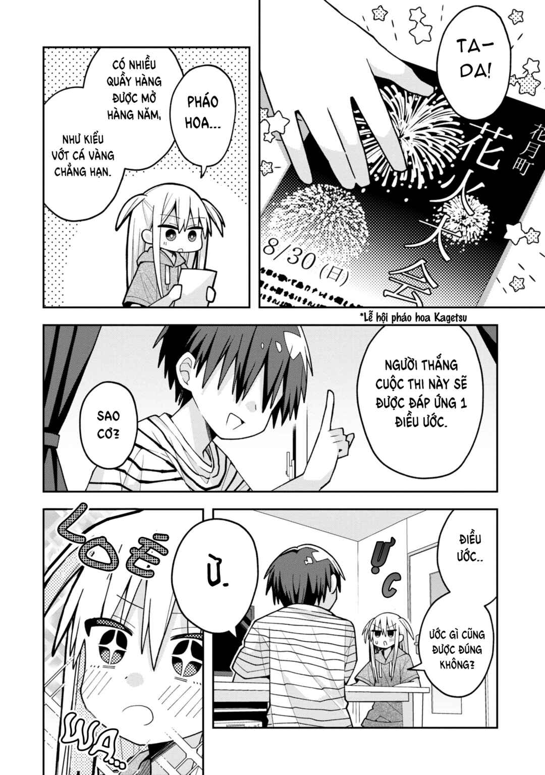 Chapter 20 - Page 3