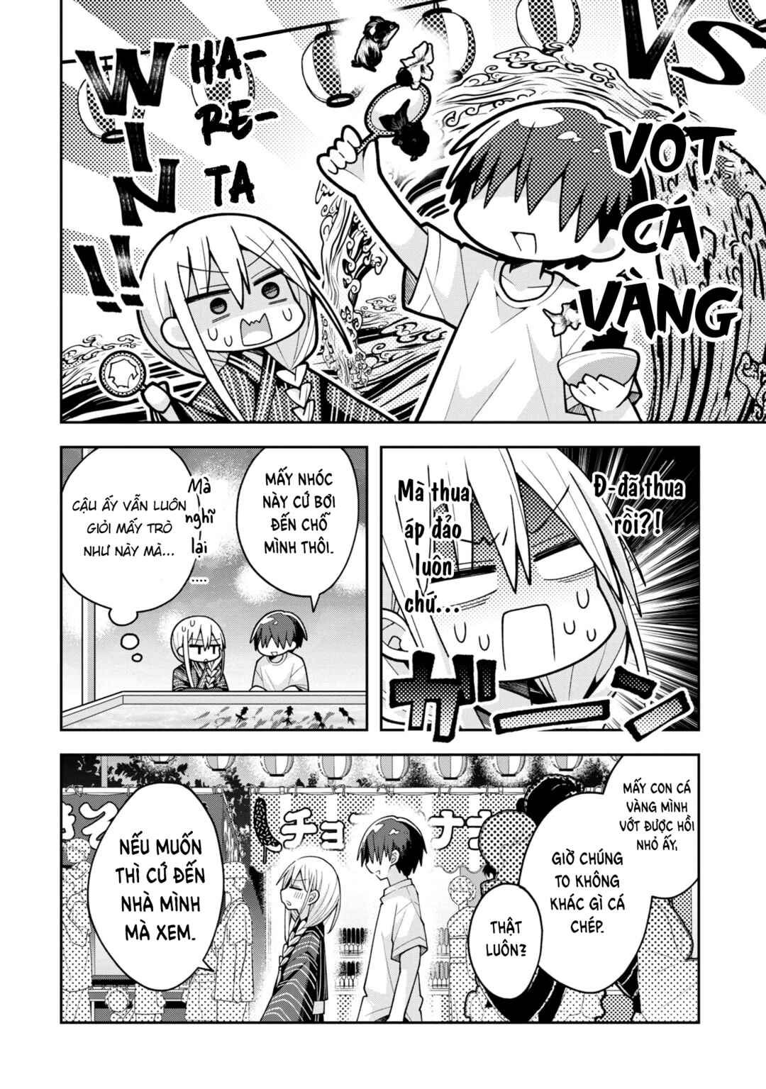 Chapter 20 - Page 7