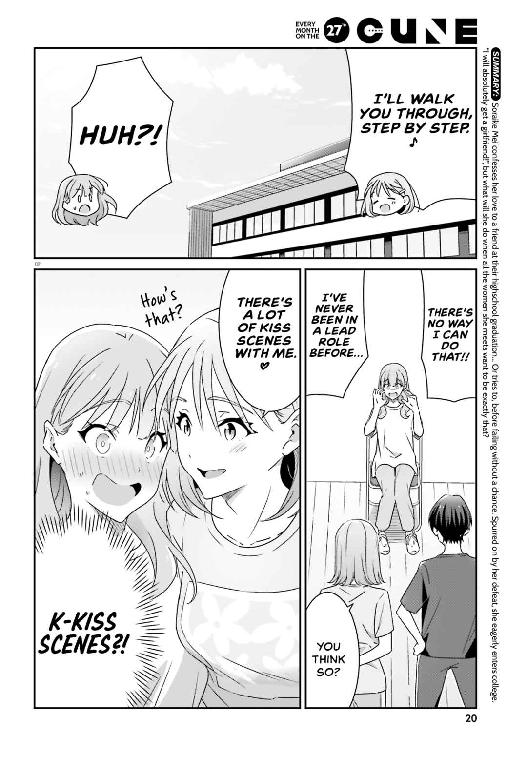 Chapter 12 - Page 2