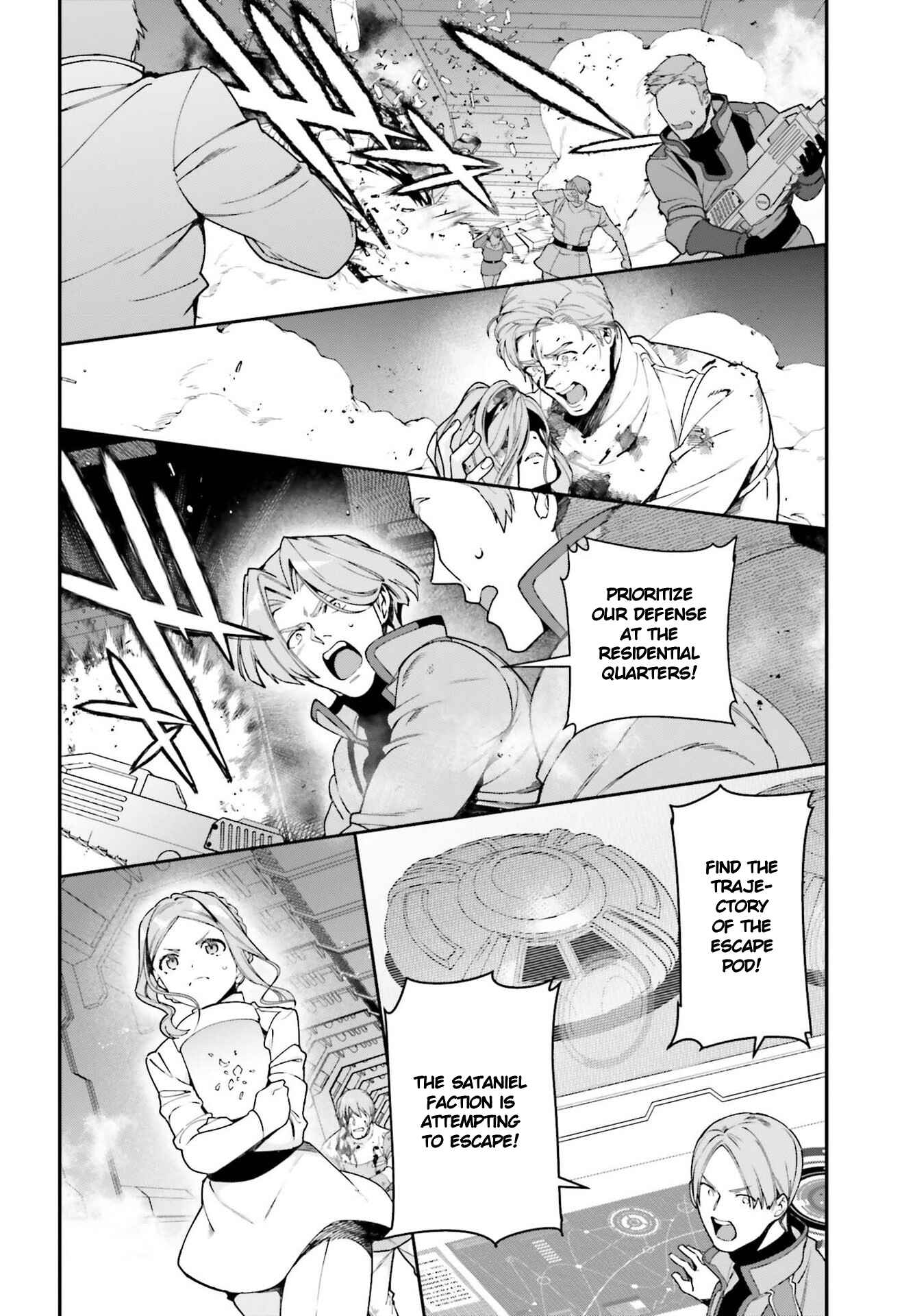 Chapter 97 - Page 16