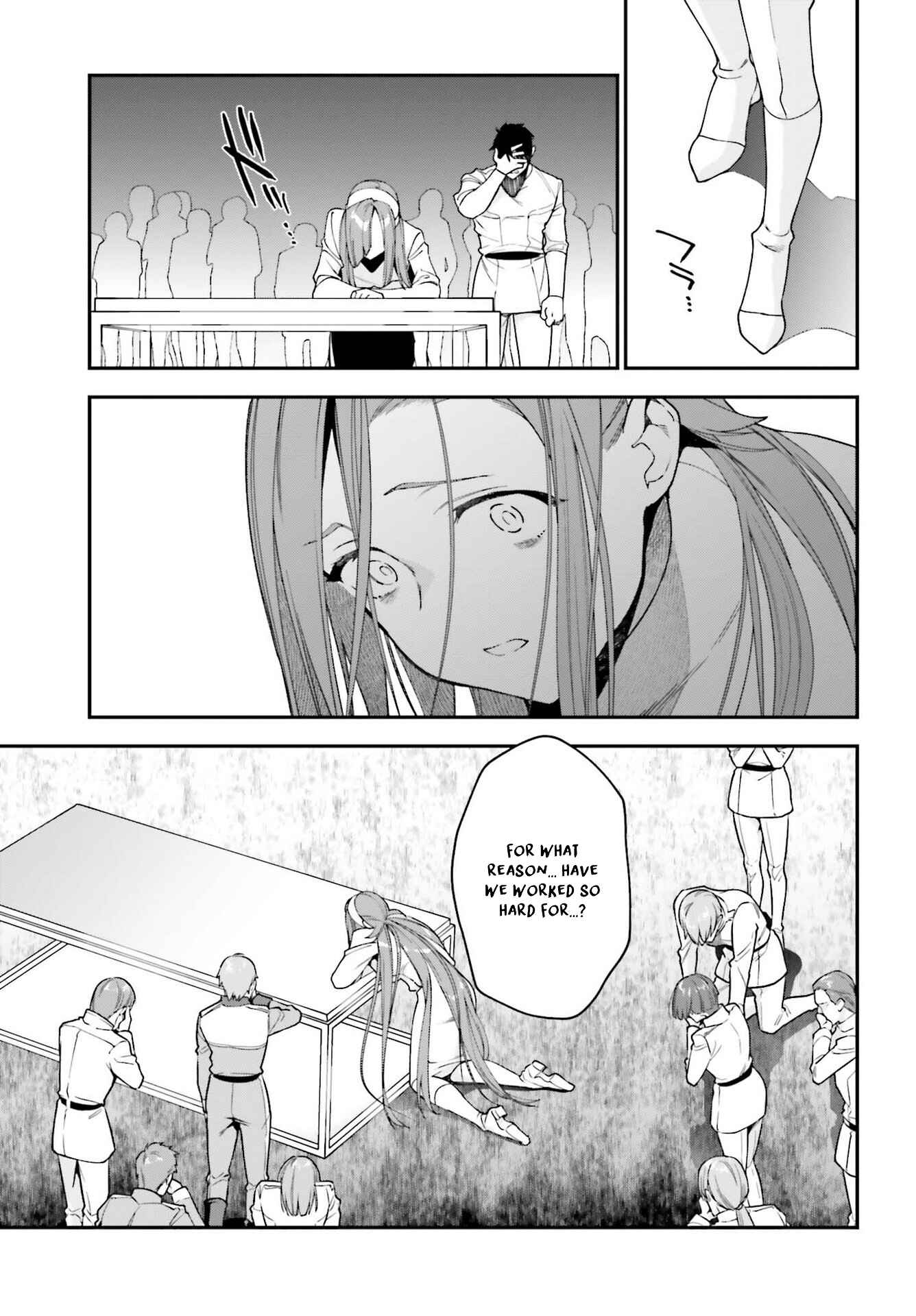 Chapter 97 - Page 5