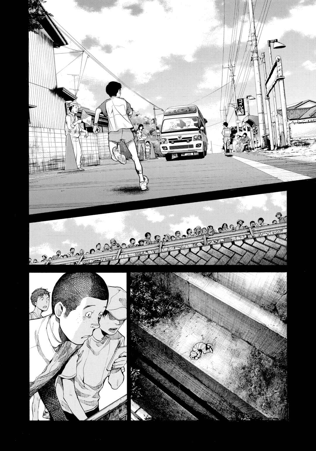 Chapter 131 - Page 3
