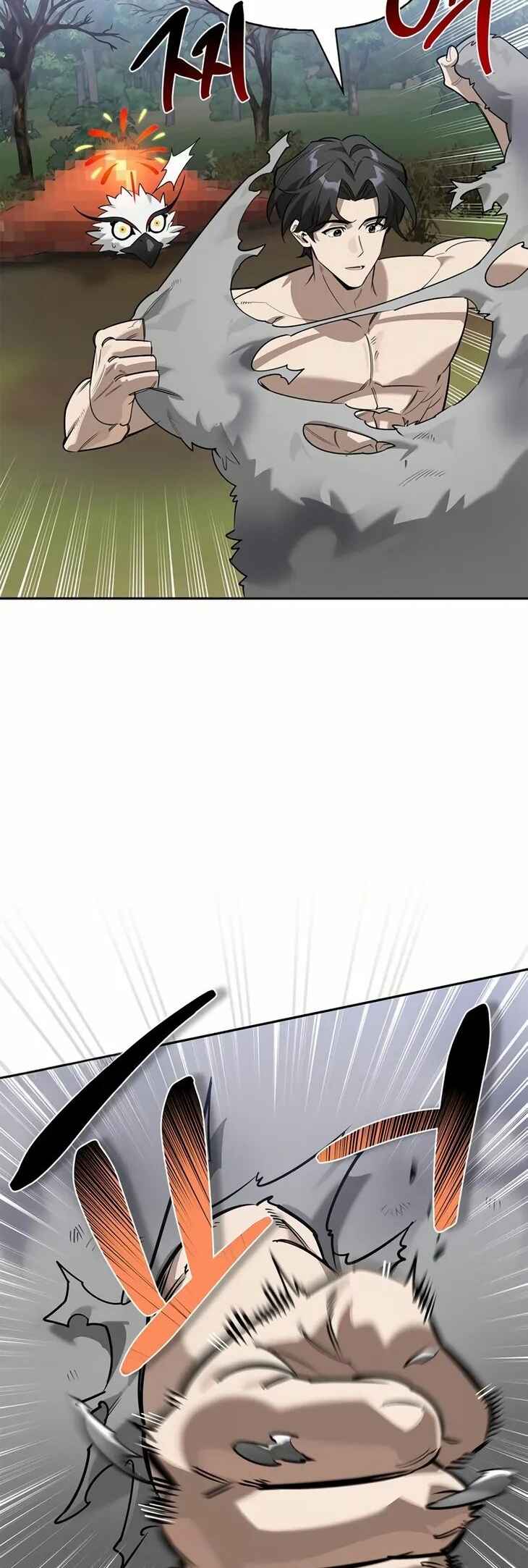 Chapter 2 - Page 45