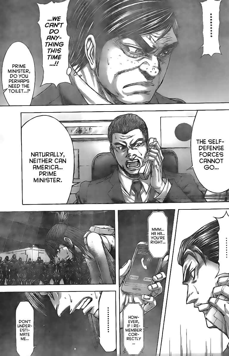 Chapter 192 - Page 16