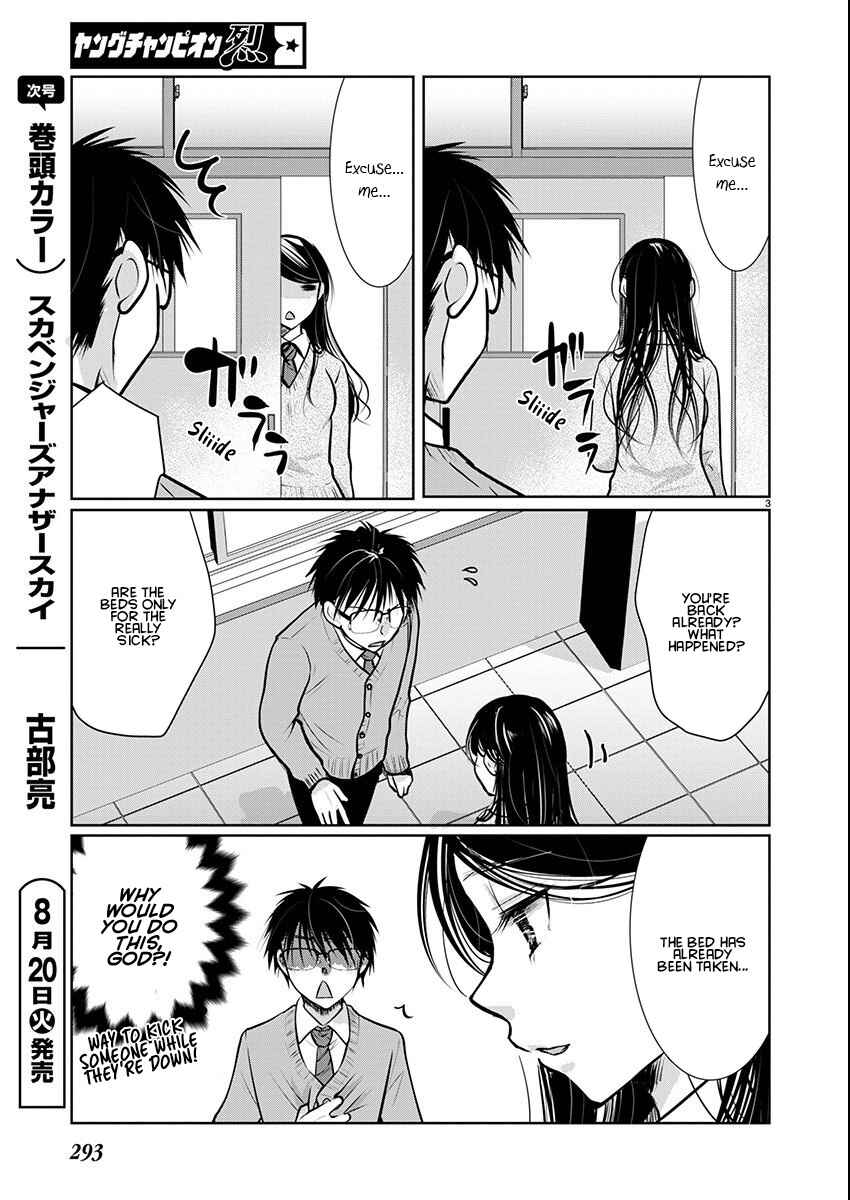 Chapter 65 - Page 3