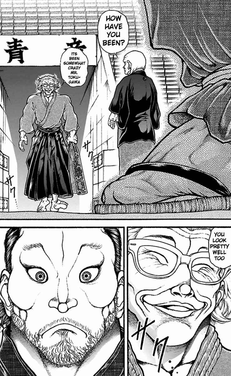Chapter 21 - Page 2