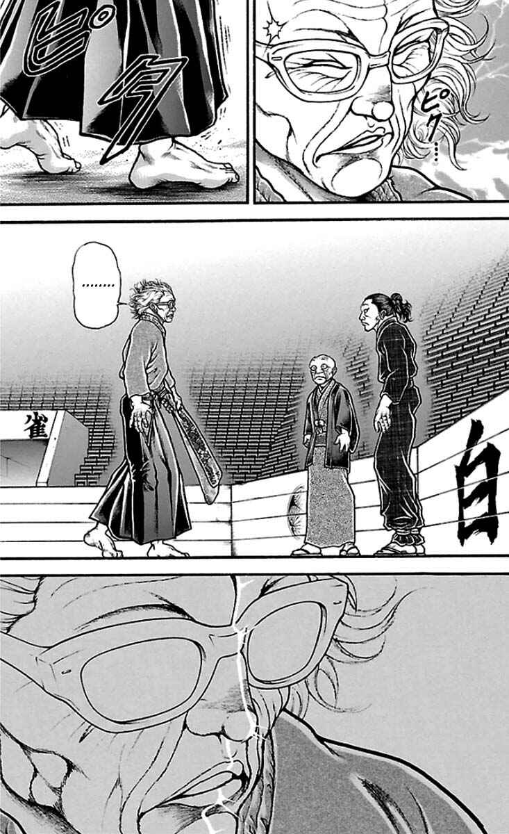 Chapter 21 - Page 3