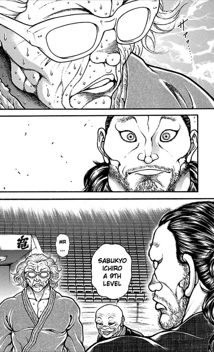 Chapter 21 - Page 4
