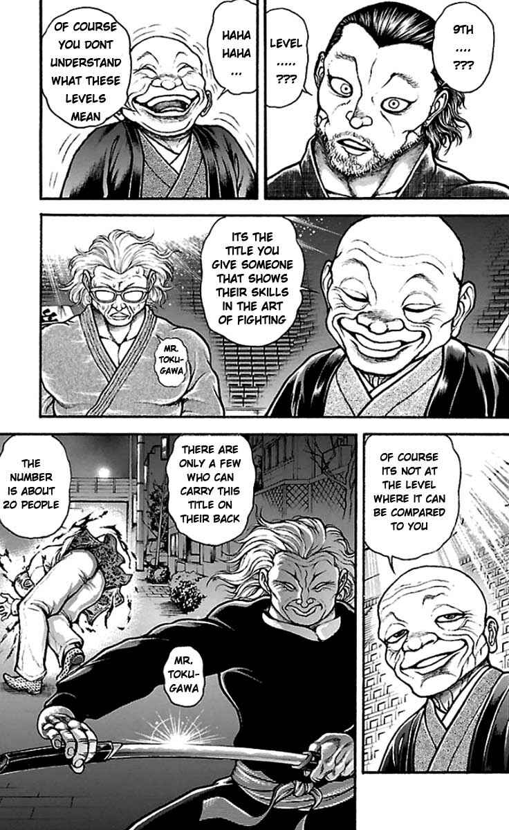 Chapter 21 - Page 5