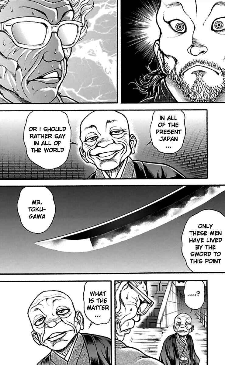 Chapter 21 - Page 6