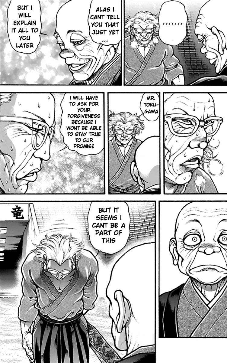 Chapter 21 - Page 8
