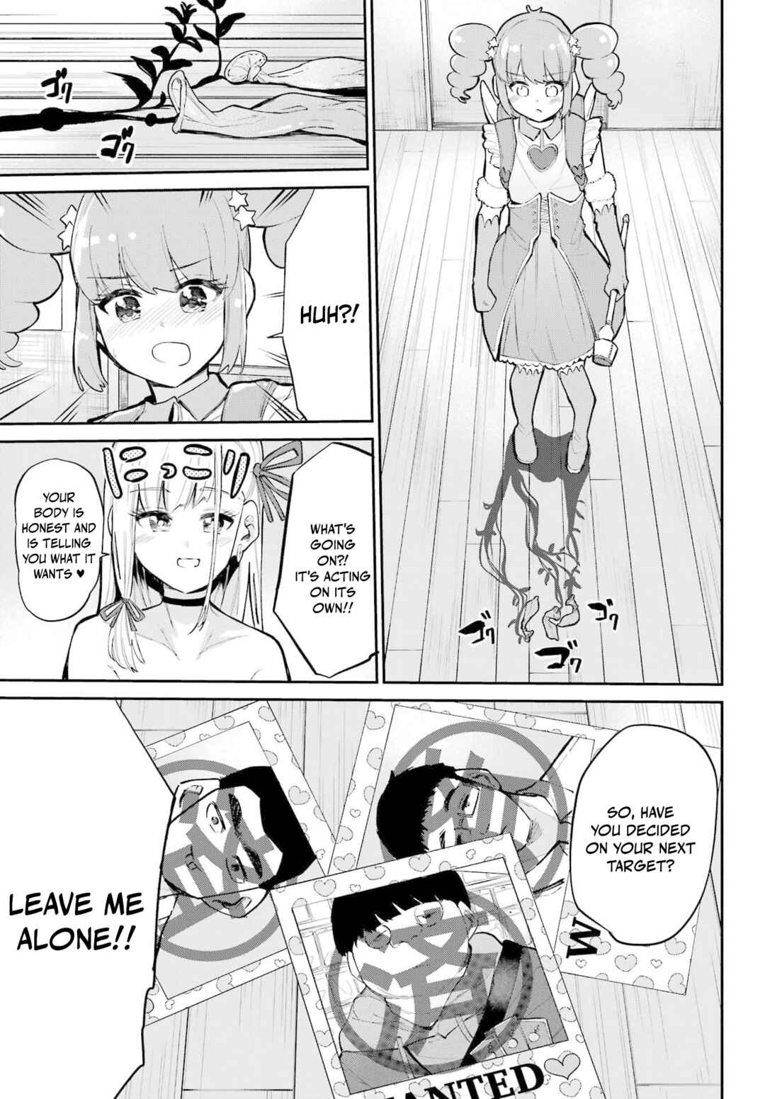 Chapter 11 - Page 3