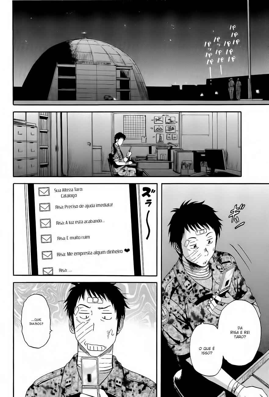 Chapter 16 - Page 3