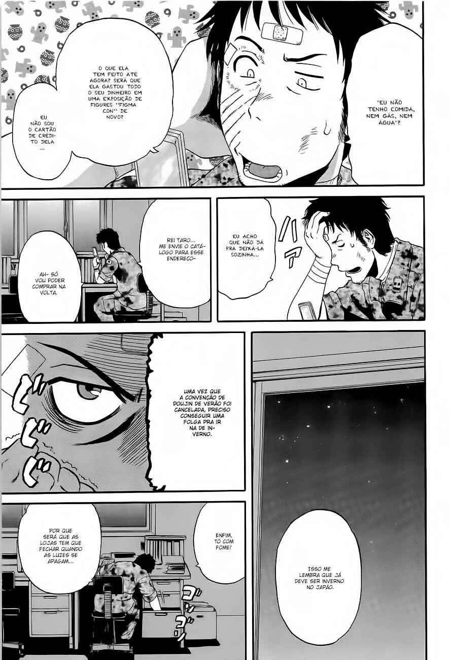 Chapter 16 - Page 4