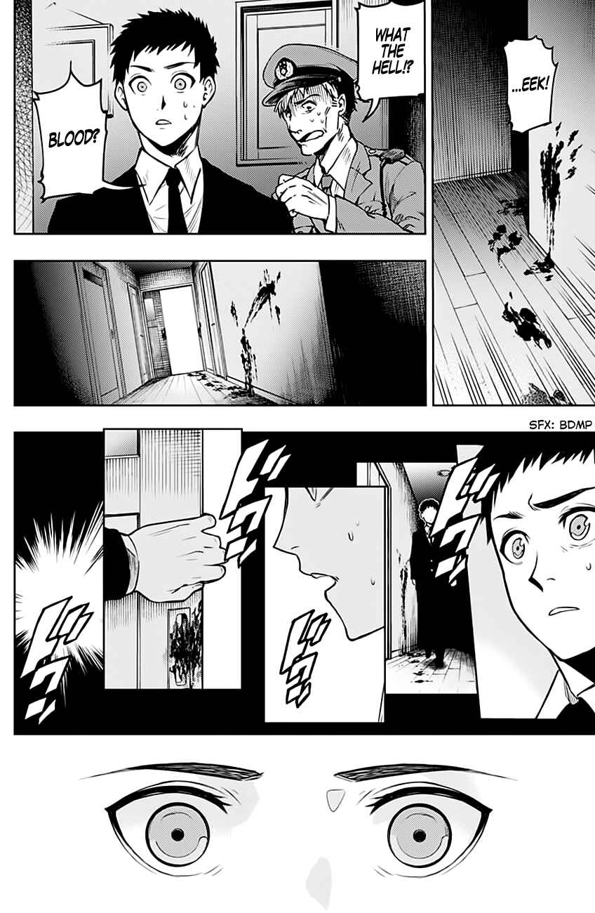 Chapter 8 - Page 16