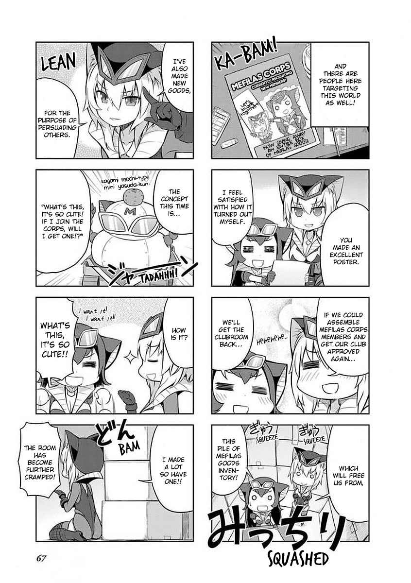Chapter 30 - Page 3