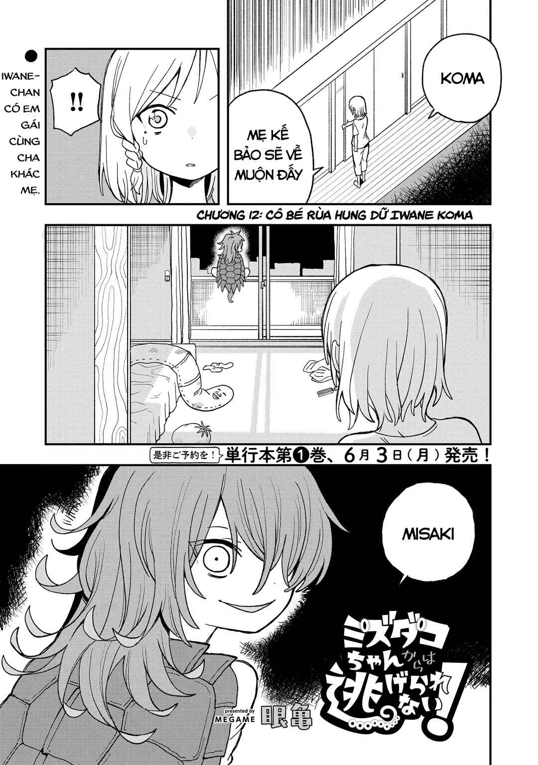 Chapter 12 - Page 2