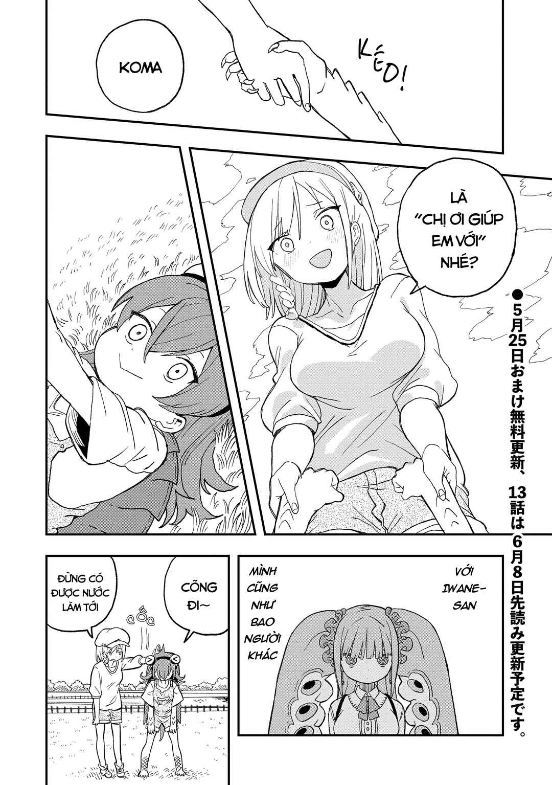 Chapter 12 - Page 23