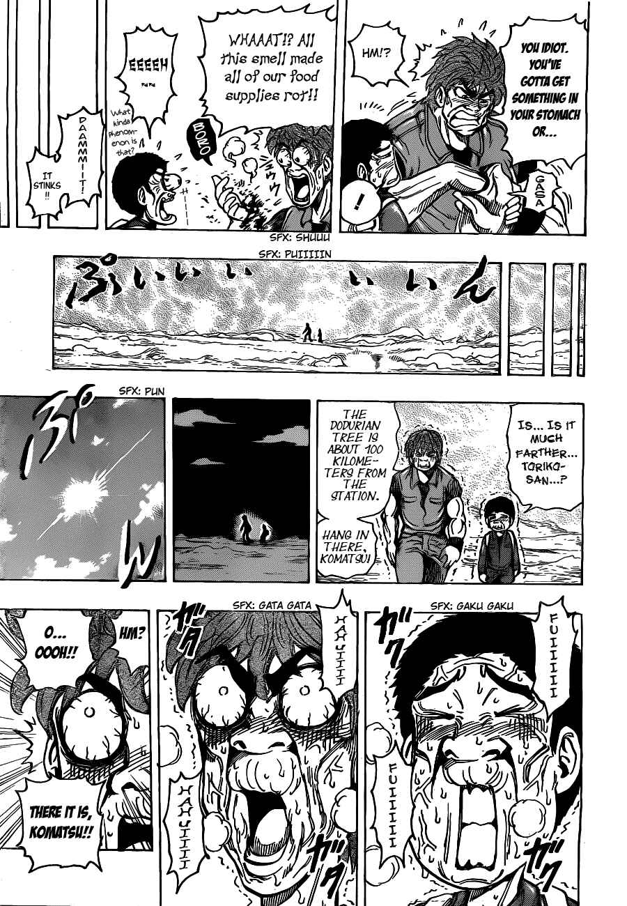 Chapter 177 - Page 13