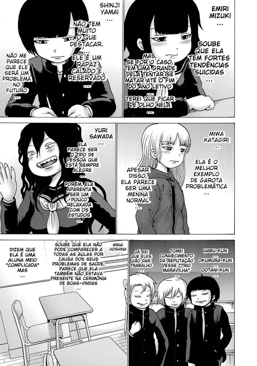 Chapter 2 - Page 2