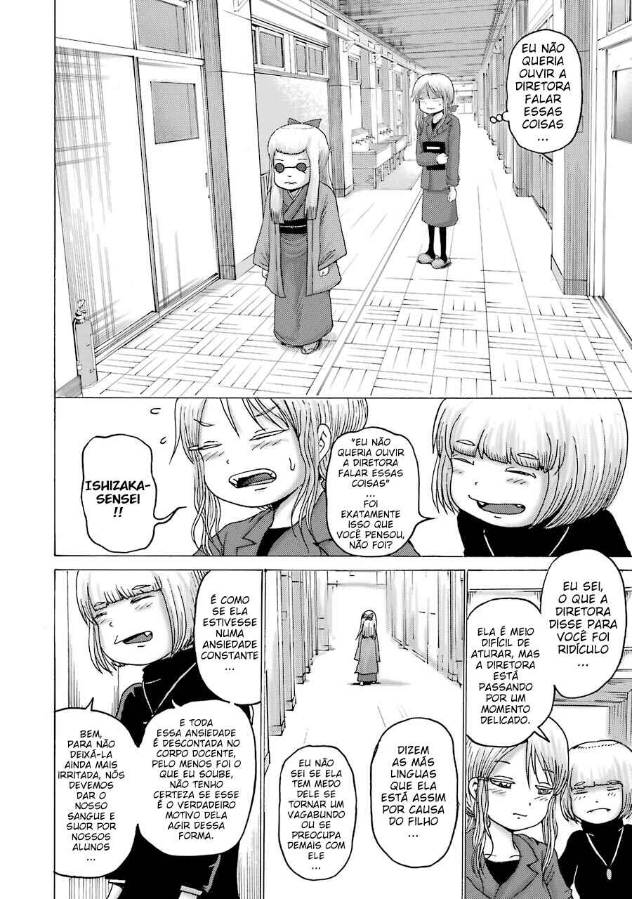 Chapter 2 - Page 6