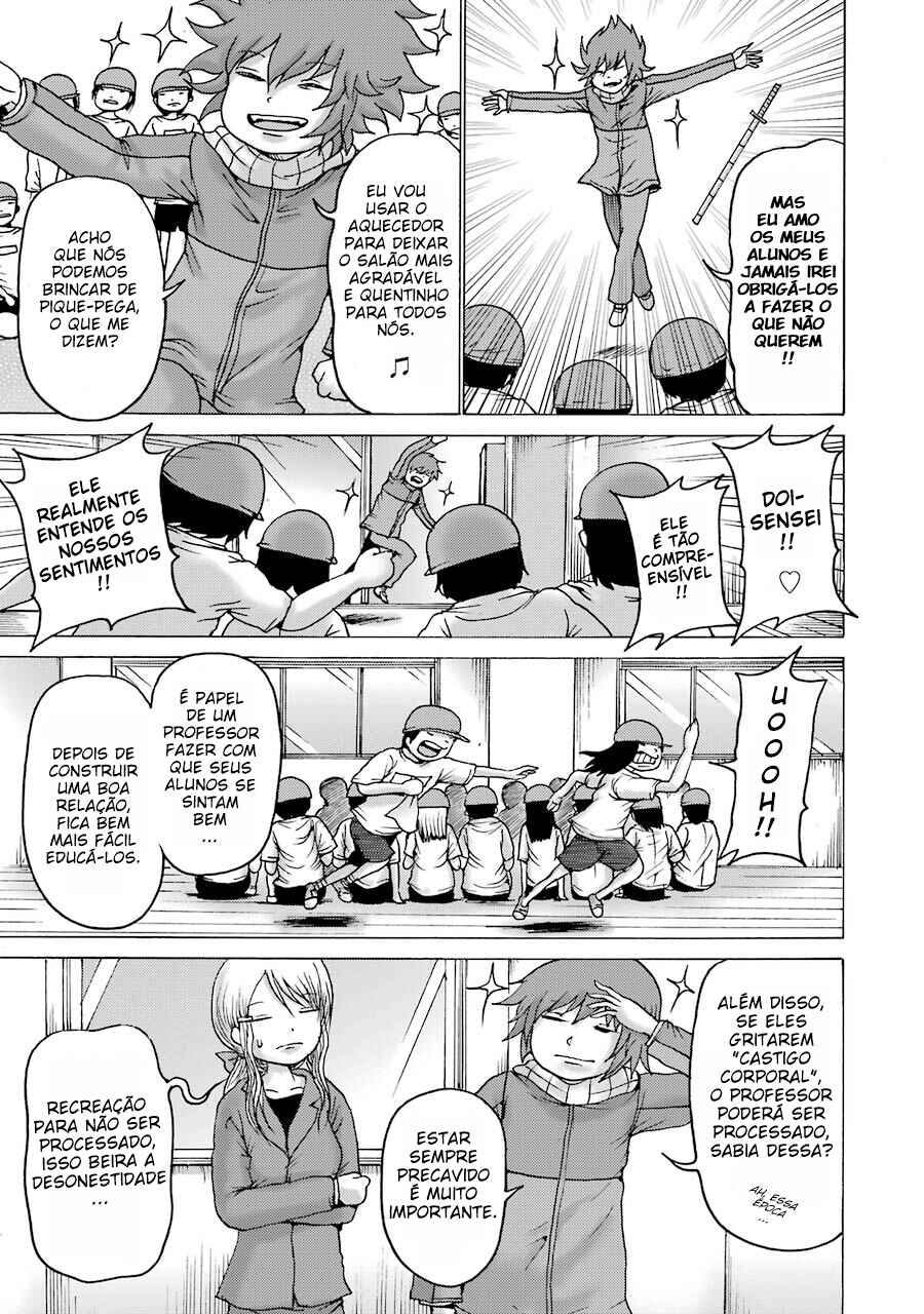 Chapter 2 - Page 9