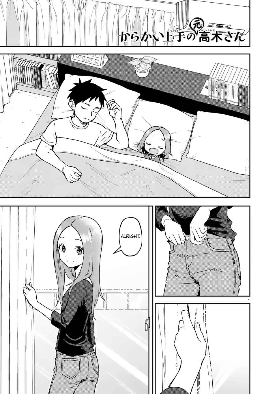 Chapter 274 - Page 1