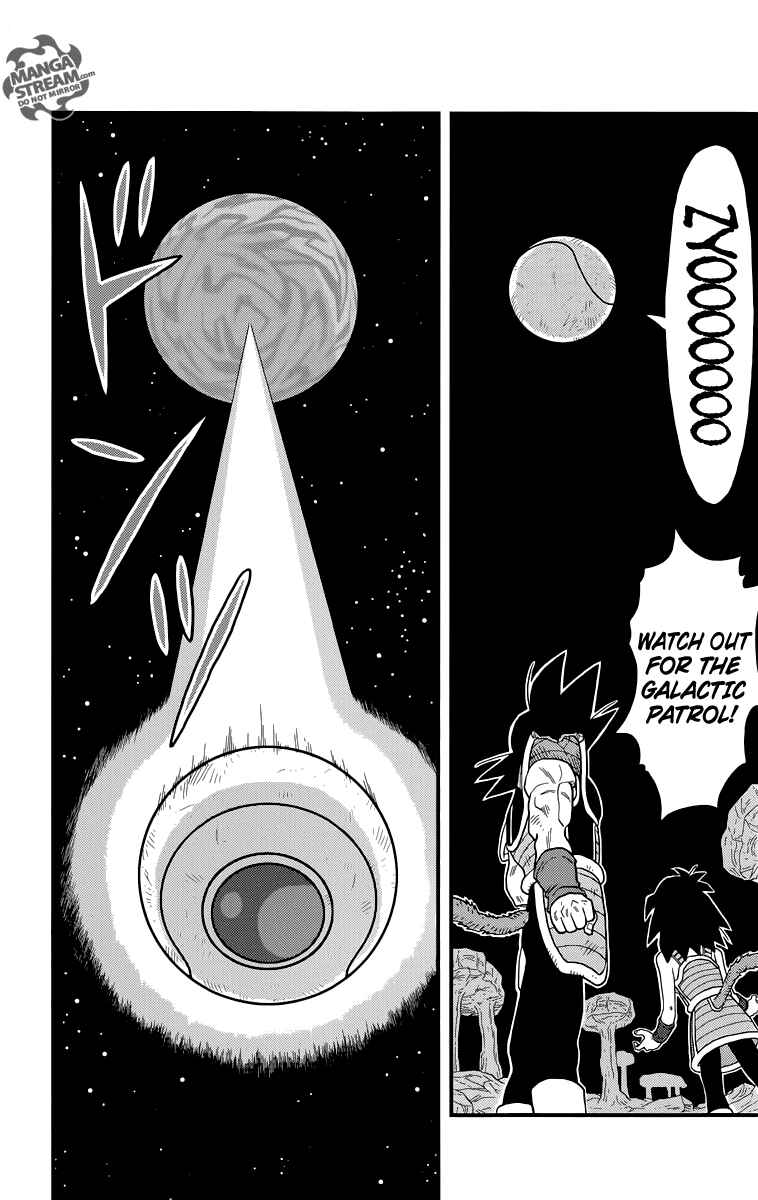 Chapter 11.5 - Page 14