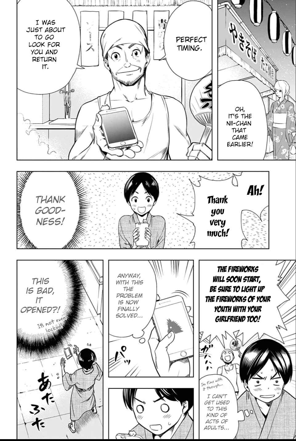 Chapter 22 - Page 20
