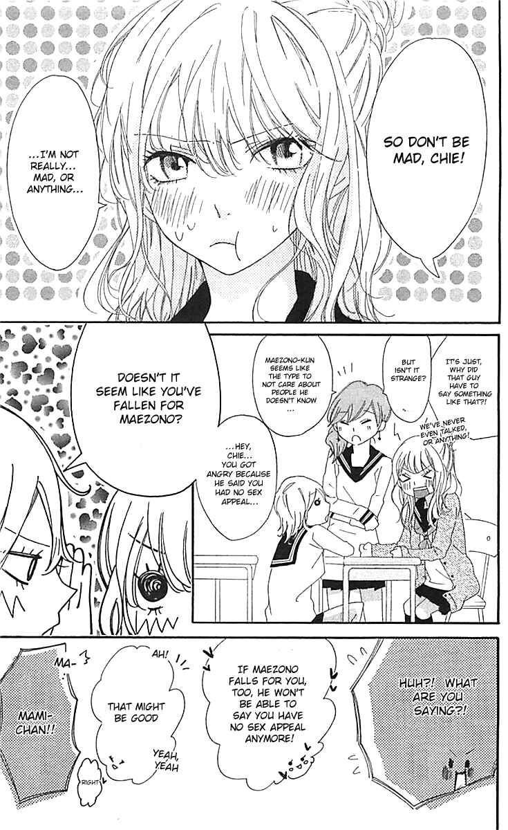 Chapter 4.5 - Page 8