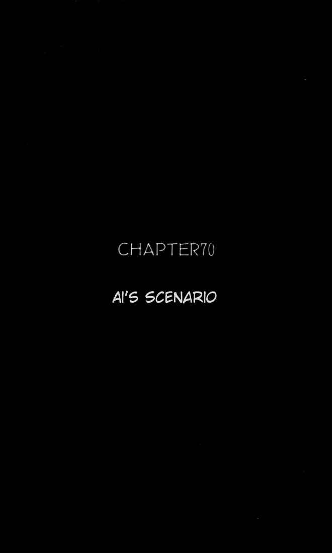 Chapter 70 - Page 1