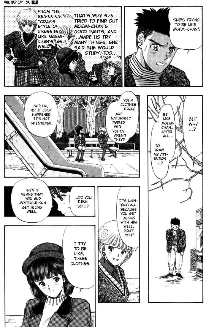 Chapter 70 - Page 13