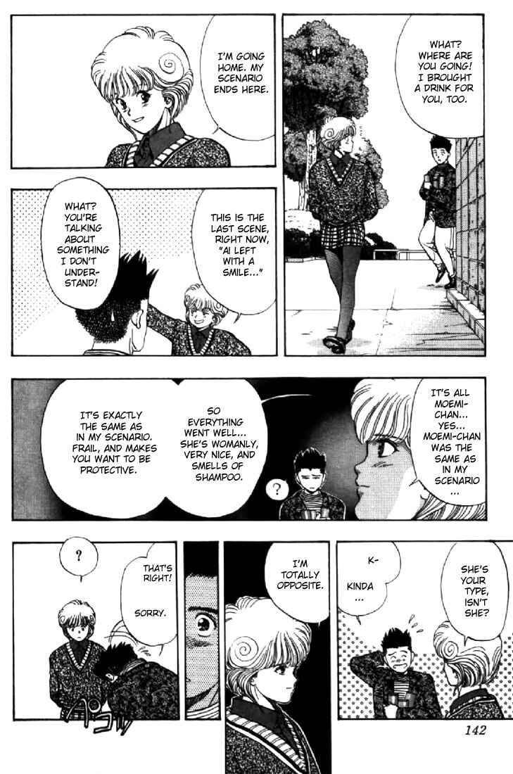 Chapter 70 - Page 16