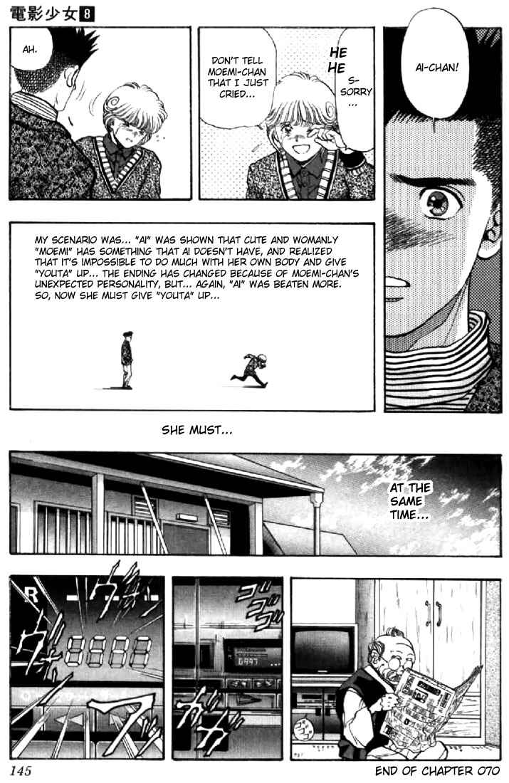 Chapter 70 - Page 19
