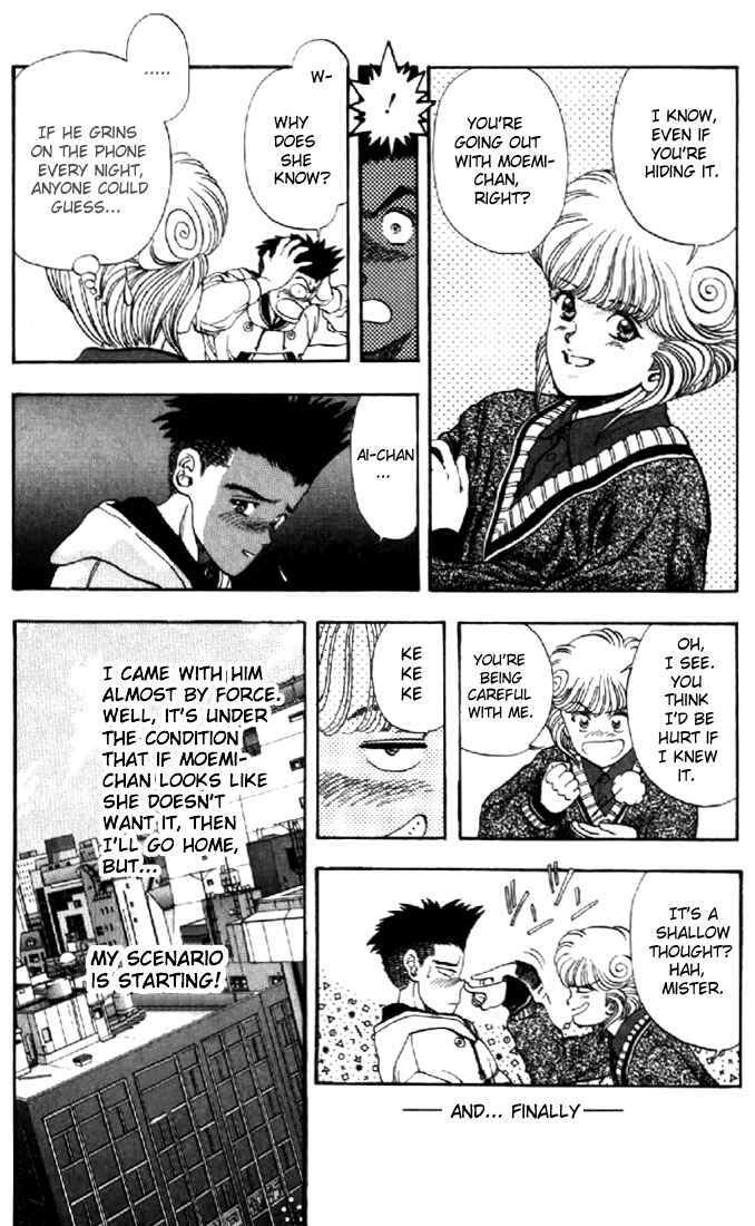 Chapter 70 - Page 3