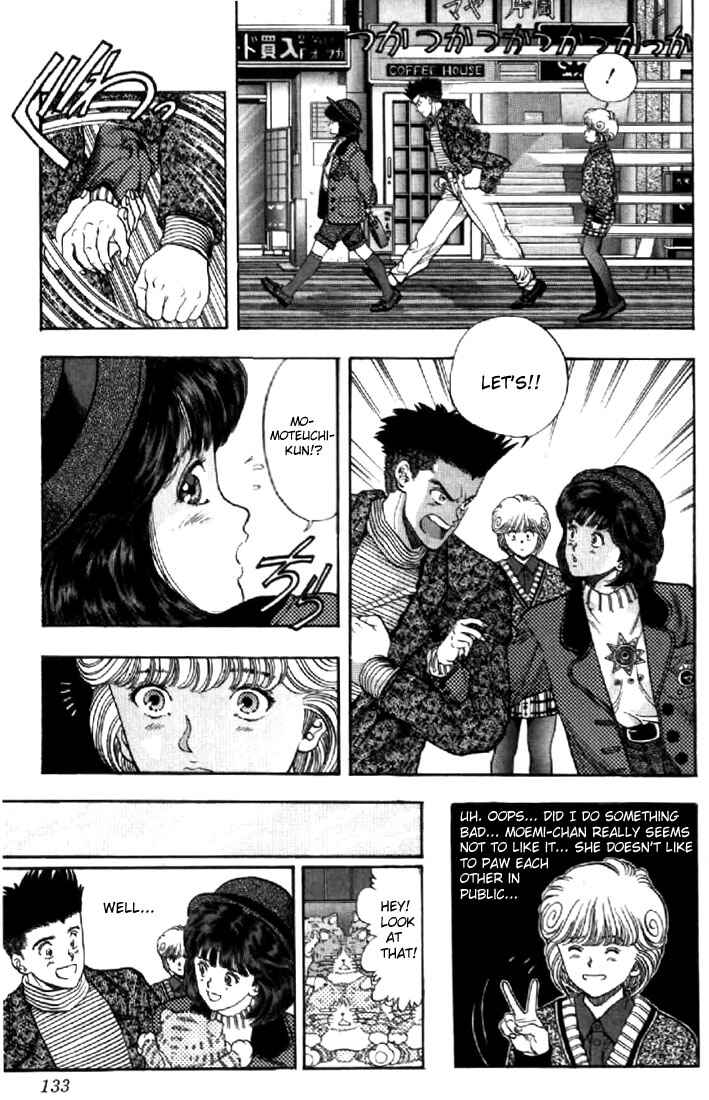 Chapter 70 - Page 7