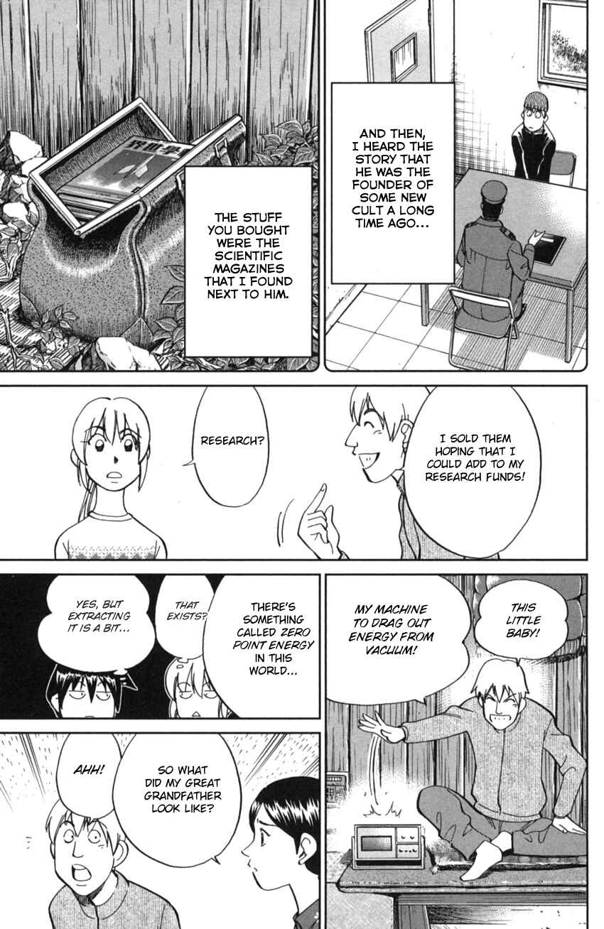 Chapter 2 - Page 18