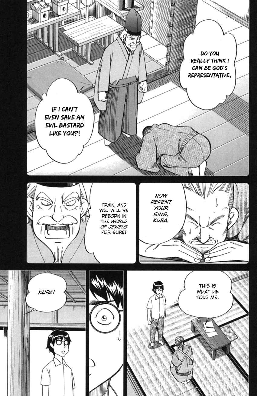Chapter 2 - Page 40