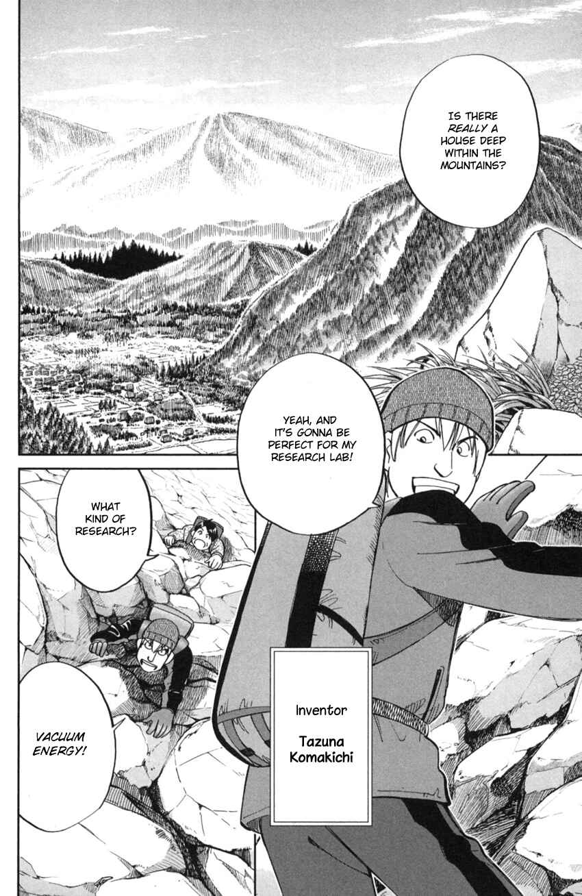 Chapter 2 - Page 5