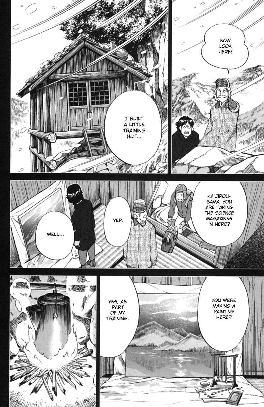 Chapter 2 - Page 70