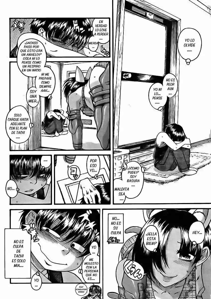 Chapter 75 - Page 6